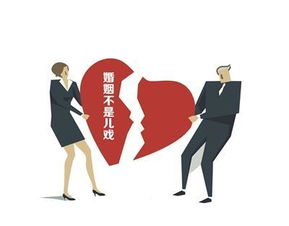 挽回情感纠纷案例,夫妻因琐事闹离婚，如何挽回？