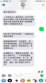 如何发短信挽回男友,如何挽回男友：发短信攻略