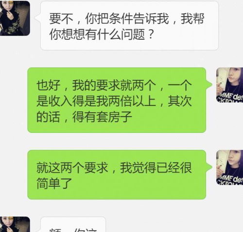 表白被拒挽回做朋友，被拒后如何与TA成为真正的朋友？