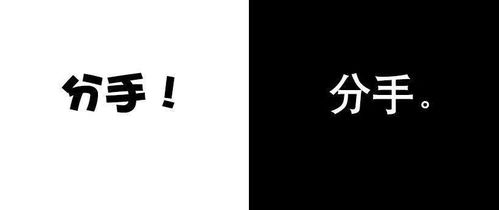 生气了怎么挽回女友,挽回女友的正确方法