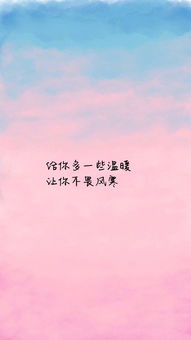 挽回女人的伤感语录,换回女人心:抚慰伤痛的句子 挽回女人的伤感语录,换回女人心:抚慰伤痛的句子