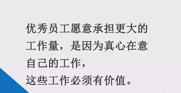 领导如何挽回鲶鱼人才,如何留住优秀员工？领导应该怎么做？