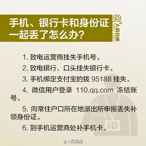 没有复婚证怎么挽回,如何挽回没有复婚证的婚姻？