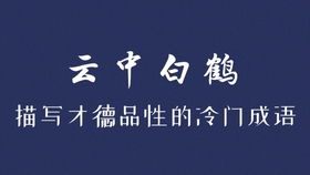 挽回爱情微信网名,挽回爱情，微信名值得借鉴