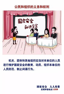 沧州婚姻挽回哪里有,沧州婚姻挽回指南：有效方法分享