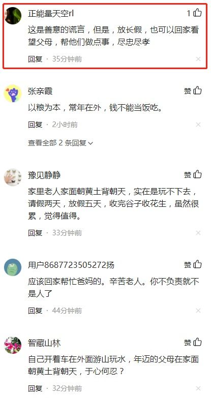 相亲主动挽回被拒,相亲被拒挽回主动我们来换一种标题：相亲被拒如何主动挽回