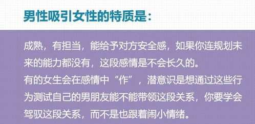 章丘情感挽回机构在哪，章丘区情感挽回服务机构的位置在哪里？