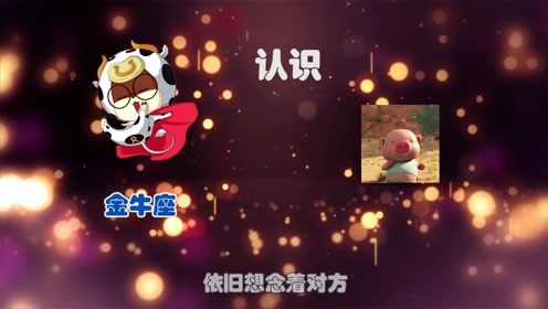 婚礼上挽回前任,如何在婚礼上重新赢回前任