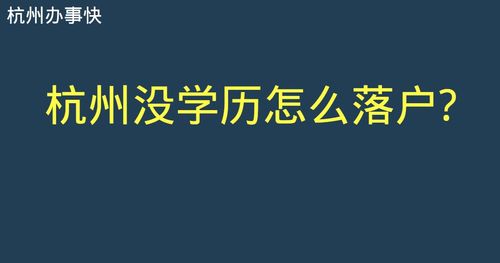 挽回反感最好的办法,挽回反感的最佳方法