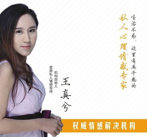 用出轨挽回婚姻小说,用心重新相爱：婚姻情感小说