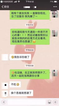 分手不回消息挽回技巧,分手后如何挽回Ta？技巧全在这里！