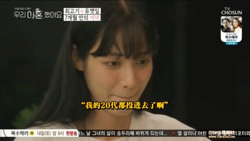 离婚同居生活如何挽回,再续前缘：离婚后同居的故事