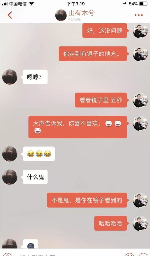 男人挽回你的套路,男人挽回你的技巧：教你如何成功挽回心爱的人