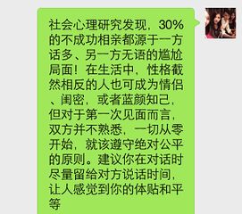 断联欲擒故纵挽回爱情，如何运用“欲擒故纵”策略成功挽回爱情？