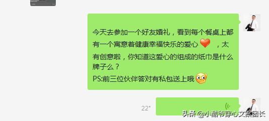 挽回朋友和好文案,如何有效地解决与朋友的矛盾？