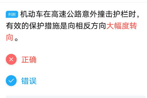 挽回成功测试题,测试题：重新起航，成功挽回！