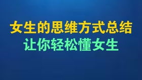 分手被删该不该挽回,失恋被拉黑是否需要挽回