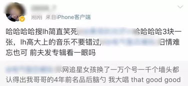 高位复合挽回前任文案,复合式挽回前任策略分享