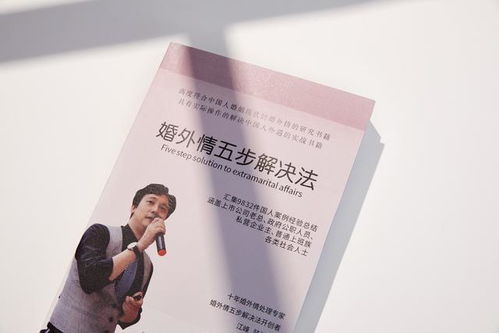 挽回男人文案生活,挽回他的心，重伏人生