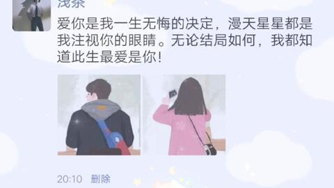 还想挽回小说全文阅读,《不舍得结束，仍想挽回的故事》