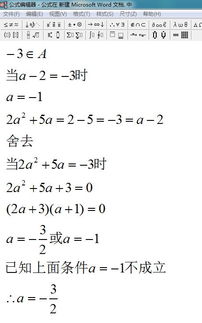 高考数学难怎么挽回,如何解决高考数学难题？