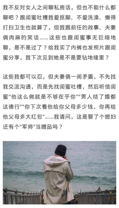 挽回男人怎么复联,重获男人心，趁早开始复联