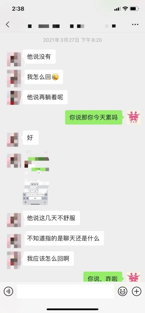 如何挽回自己的前任,如何成功挽回前任