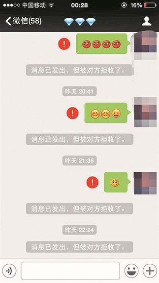 错误挽回被拉黑，如何恢复被屏蔽的社交媒体账号？