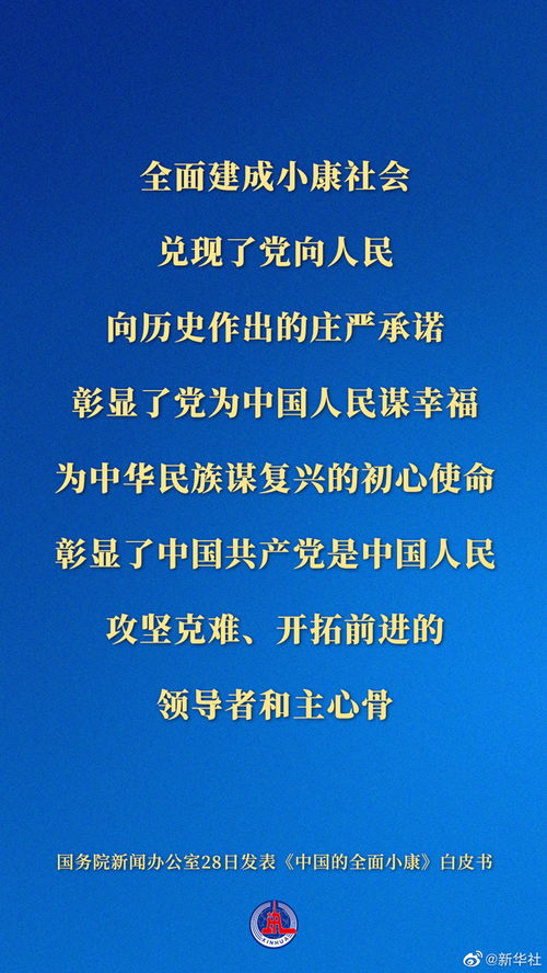 挽回老师句子方法,重构标题：如何用有效的句子挽回老师？