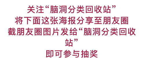 友谊道歉挽回的话文案,友谊挽回，道歉为先