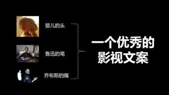 挽回文案励志电影,从跌倒到站起来，勇敢拯救人生