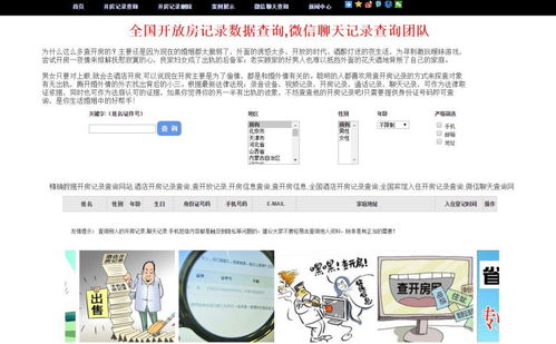 对方要离婚怎么挽回,如何挽回对方离婚的决定？