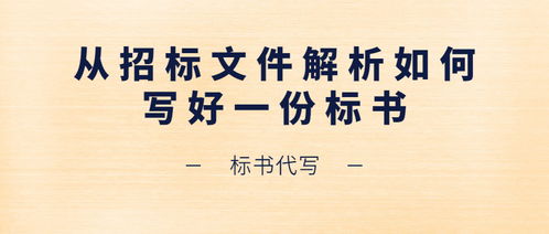 挽回以前的客户的话,如何挽回老客户？