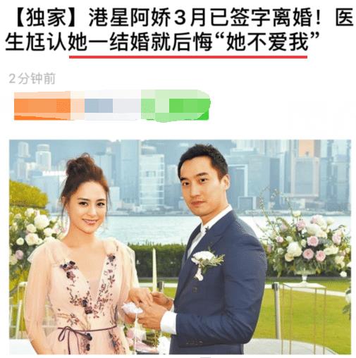 成都婚姻挽回咨询,成都婚姻挽救咨询