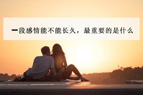 苏州婚姻情感挽回推荐,如何成功挽回苏州婚姻感情？