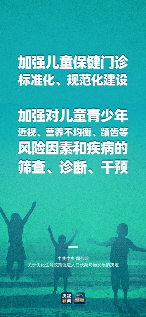 池州情感挽回多少钱，挽回爱情花费普遍多少钱？