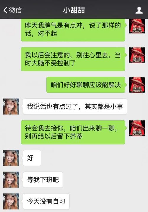 挽回拒绝你的客户,如何重新吸引已拒绝的客户