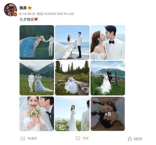 对象不想结婚怎么挽回,恋爱中的TA反悔不想结婚？如何挽回？