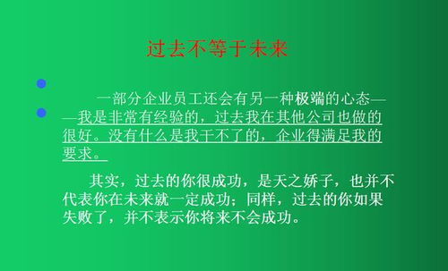 零售挽回客户,如何重拾失去的客户？-零售客户挽回攻略