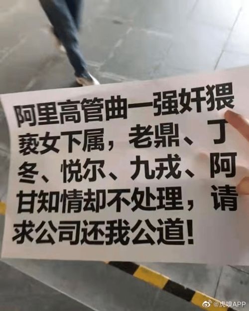 无法挽回的典故,匹夫无罪，怀璧其罪