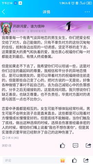 和女朋友提出挽回,原标题：6ActionstoGetYourExGirlfriendBack挽回标题：如何挽回女友：关键6步骤