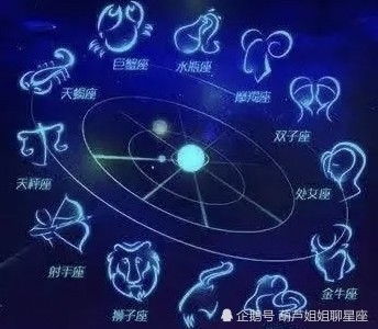 挽回男朋友星盘星座,星座攻略：如何挽回男友