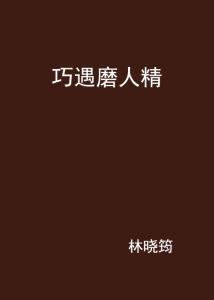 暗示想要挽回的文案，挽回爱情的绝招：教你如何重拾初恋的心动。