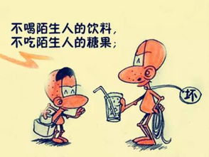 怎么挽回孩子叛逆期,让孩子走出叛逆期，你需要做些什么？