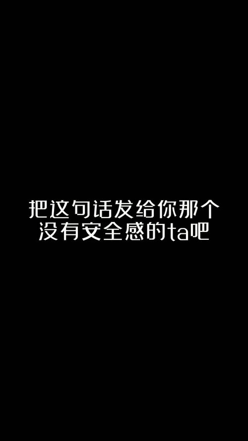 挽回人的小长文,如何成功挽回TA的心？