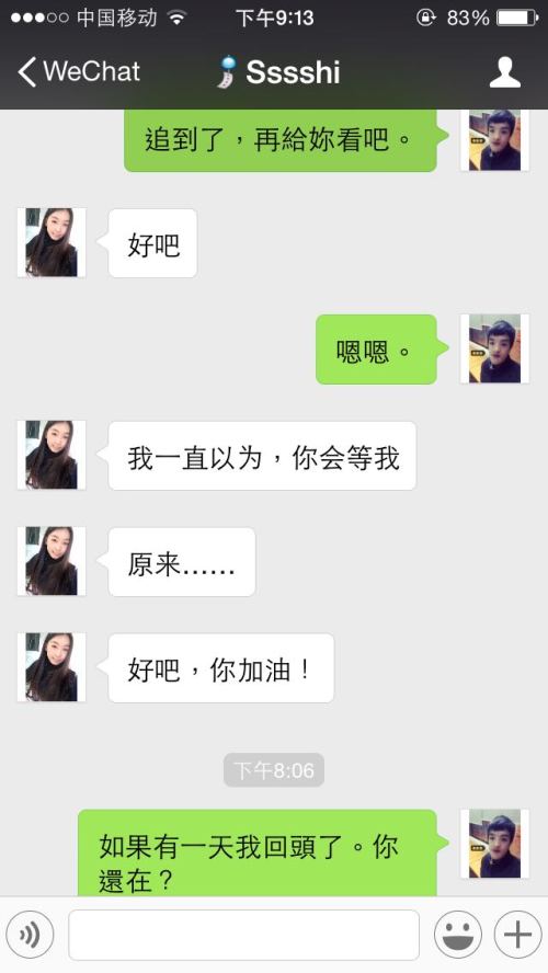 高情商怎么挽回女友,挽回女友的高情商技巧