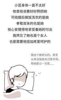 老婆被pua怎么挽回,挽回老婆心被pua的方法 老婆被pua怎么挽回,挽回老婆心被pua的方法