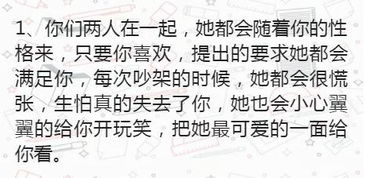 还在犹豫要挽回吗,你还在犹豫要不要挽回吗？-是否要挽回，还在犹豫？