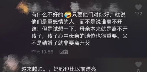 迟到的挽回知乎，如何在错过的时机后重新挽回自己的失误？