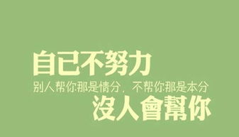 感情消耗殆尽挽回不了,失去感情再挽回已无可能